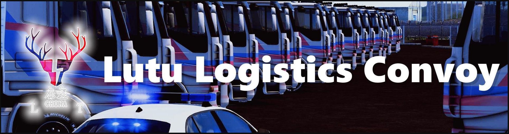 鹿途车队4月11日公开活动（B）